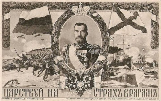 Уникальный альбом с фотографиями царской семьи